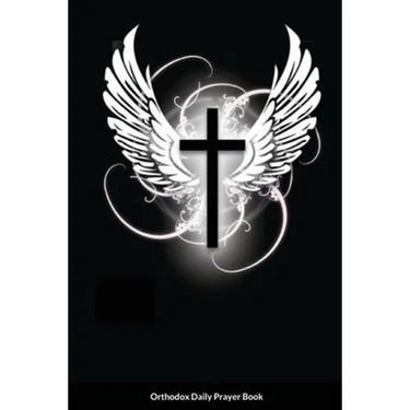 Orthodox Daily Prayer Book