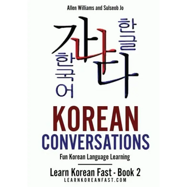 Korean Conversations: Fun Korean Language Learning