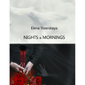 Elena Vizerskaya Nights & Mornings: Levitazio Collection