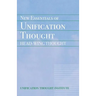 New Essentials of Unification Thought