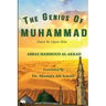 The Genius of Muhammad