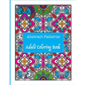 Abstract Patterns: Adult Coloring Book