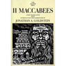 II Maccabees