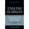 Theme-based dictionary British English-Georgian - 5000 words