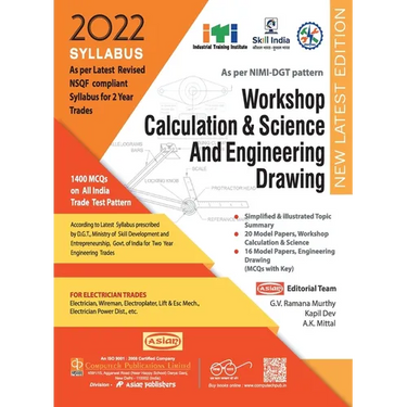 Electrician Workshop Calculation & Science And Engineering Drawing (NSQF 1st & 2nd Year)