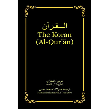 The Koran (Al-Qur'an): Arabic-English Bilingual edition