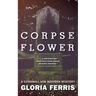 Corpse Flower