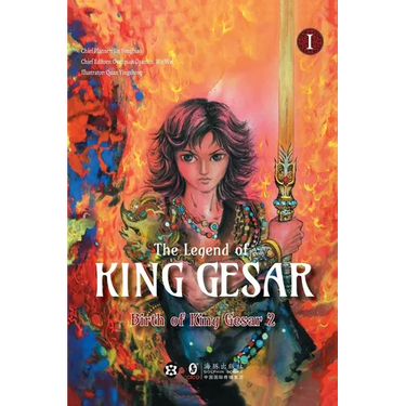 The Legend of King Gesar - The Birth of King Gesar Part 2