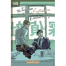 The Troublesome Guest of Sotomura Detective Agency