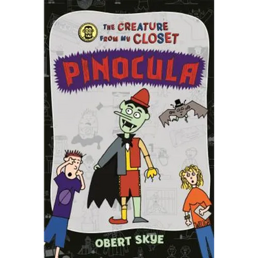 Pinocula