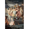 Hebrew Maccabees: The Book of the Hammer