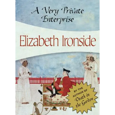A Very Private Enterprise