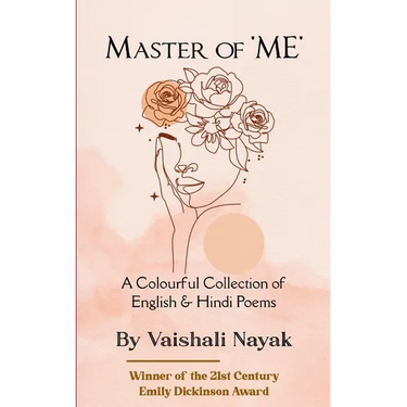 Master of 'ME'