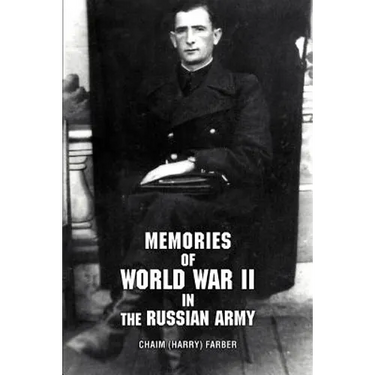 Memories of World War II in the Russian Army