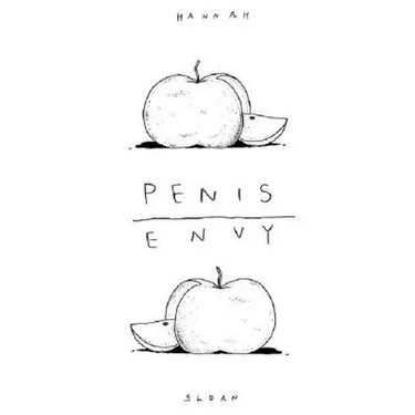 Penis Envy