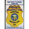 Policing in Massillon, Ohio: Protect & Swerve