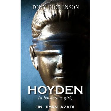 HOYDEN (a boisterous girl)