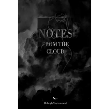 Notes from the Cloud