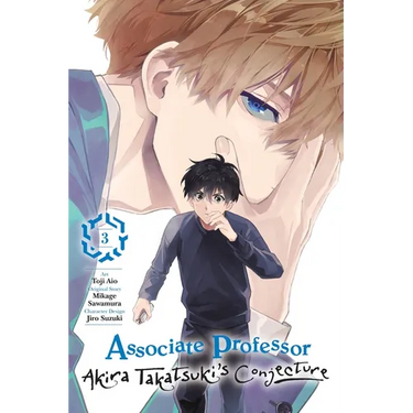 Associate Professor Akira Takatsuki's Conjecture, Vol. 3 (Manga)
