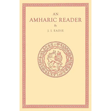 An Amharic Reader