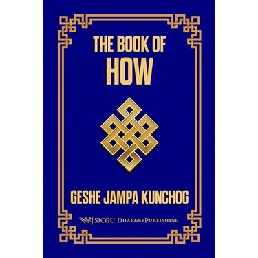 The Book of How