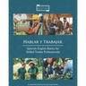 Hablar y Trabajar: Spanish-English Basics for Skilled Trades Professionals