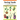 Saving Seeds: The Gardener's Guide to Growing and Saving Vegetable and Flower Seeds