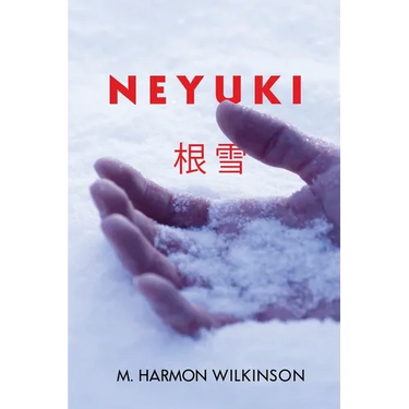 Neyuki