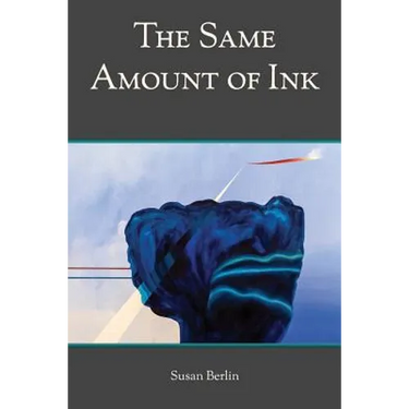 The Same Amount of Ink