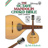 The Octave Mandolin Chord Bible: GDAE Standard Tuning 2,160 Chords