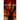 Yoruba: African Orishas