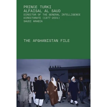 The Afghanistan File