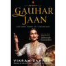 My Name is Gauhar Jaan