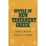 Syntax of New Testament Greek