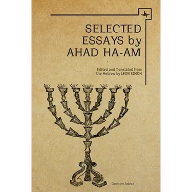 Ahad Ha-Am: Selected Essays
