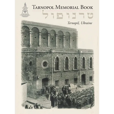 Tarnopol Volume (Ternopil, Ukraine)