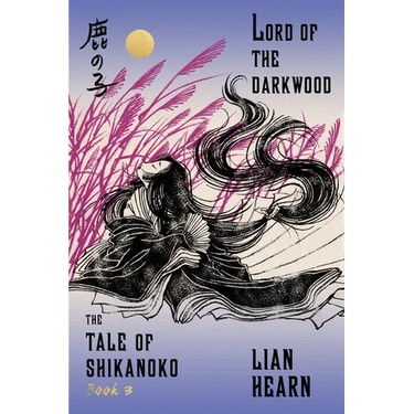 Lord of the Darkwood