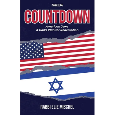 Countdown: American Jews & God's Plan for Redemption