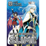 That Time I Got Reincarnated as a Slime 25