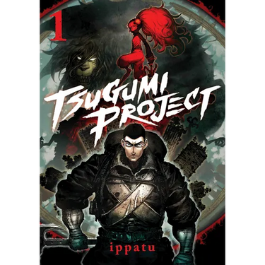 Tsugumi Project 1