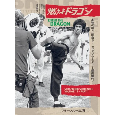 Bruce Lee ETD Scrapbook sequences Vol 11 Hardback Edition