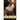The Harem: An Erotic Adventure