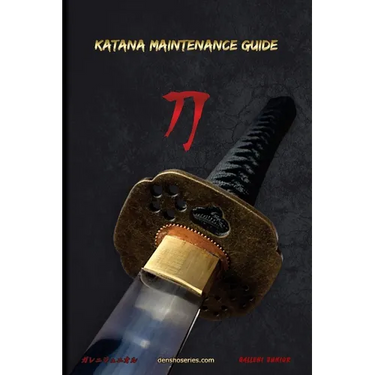 Katana Maintenance Guide: A practical guide on how to perform maintenance on your Katana