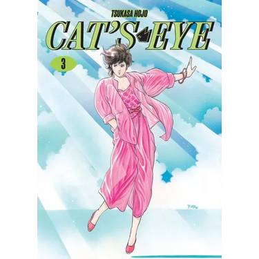 Cat's Eye Omnibus Volume 3 (Three Volumes in One): (Manga) Volume 3