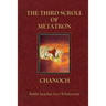 The Third Scroll of Metatron: Chanoch