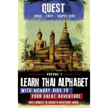 Learn Thai Alphabet with Memory Aids to Your Great Adventure