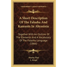 A Short Description Of The Falasha And Kamants In Abyssinia: Together With An Outline Of The Elements And A Vocabulary Of The Falasha Language (1866)