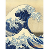 The Great Wave Planner 2021: Katsushika Hokusai Painting Artistic Year Agenda: for Daily Meetings, Weekly Appointments, School, Office, or Work Thirty