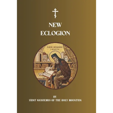 New Eclogion: A Selection of the Lives of the Saints