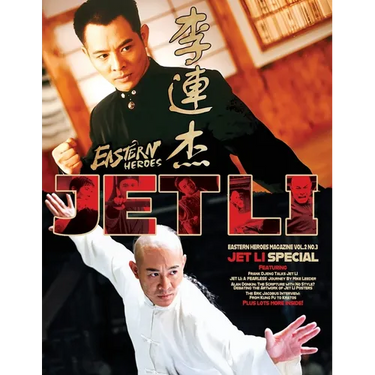 Eastern Heroes - Once Upon a Time in Eastern Heroes Jet Li Special